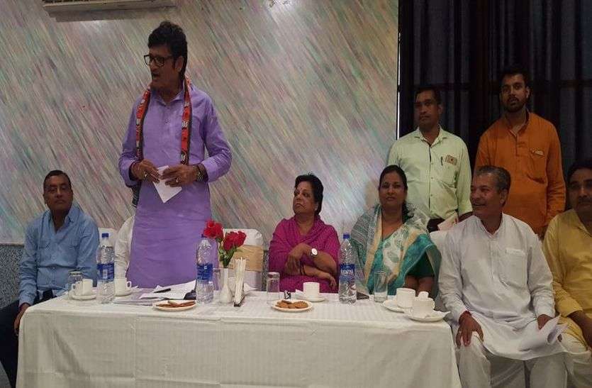 karauli कार्यकर्ताओं को यात्रा की सौंपी जिम्मेदारी