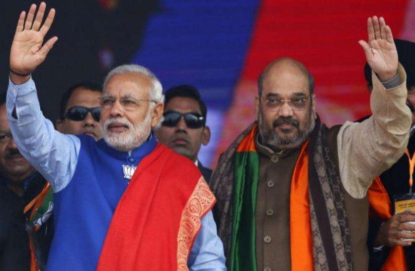 modi and shah बस ये नंबर घुमाओ, पीएम मोदी और शाह की टीम से जुड़ जाओ