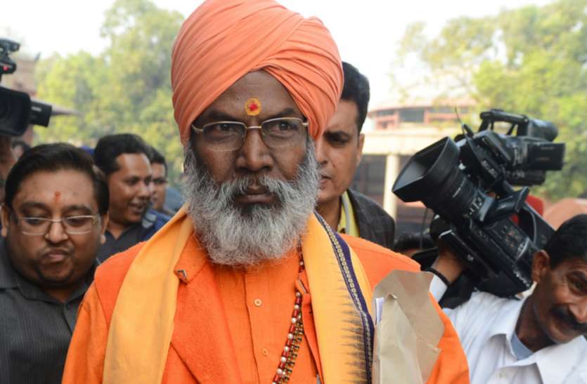 sakshi maharaj साक्षी महाराज का बड़ा बयान, कहा- सुप्रीम कोर्ट नहीं लोकसभा बड़ी है