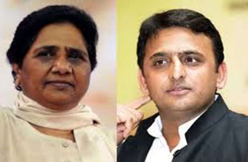 mayawati and akhilesh Video- इन घोटालों की रिपोर्ट तैयार, अखिलेश यादव व मायावती को सजा दिलाएंगे यह भाजपा नेता
