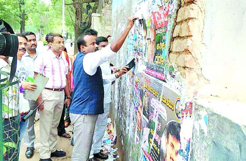 mayor महापौर ने शुरू किया दीवारों पर लगे पोस्टर हटाने का अभियान