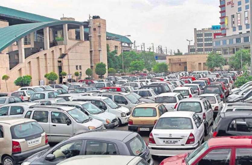 दिल्ली: 14 की शाम 6 बजे से लेकर 15 अगस्त के दोपहर 2 बजे तक बंद रहेंगे मेट्रो पार्किंग स्थल दिल्ली: 14 की शाम 6 बजे से लेकर 15 अगस्त को दोपहर 2 बजे तक बंद रहेंगे मेट्रो पार्किंग स्थल