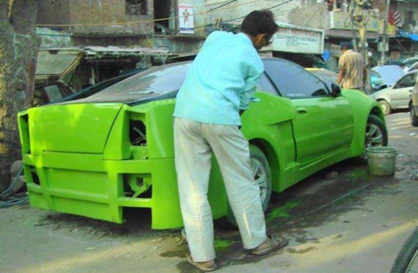 car modification यहां पर महज 1 लाख खर्च करके आपकी नॉर्मल कार बन जाती है लैम्बॉर्गिनी
