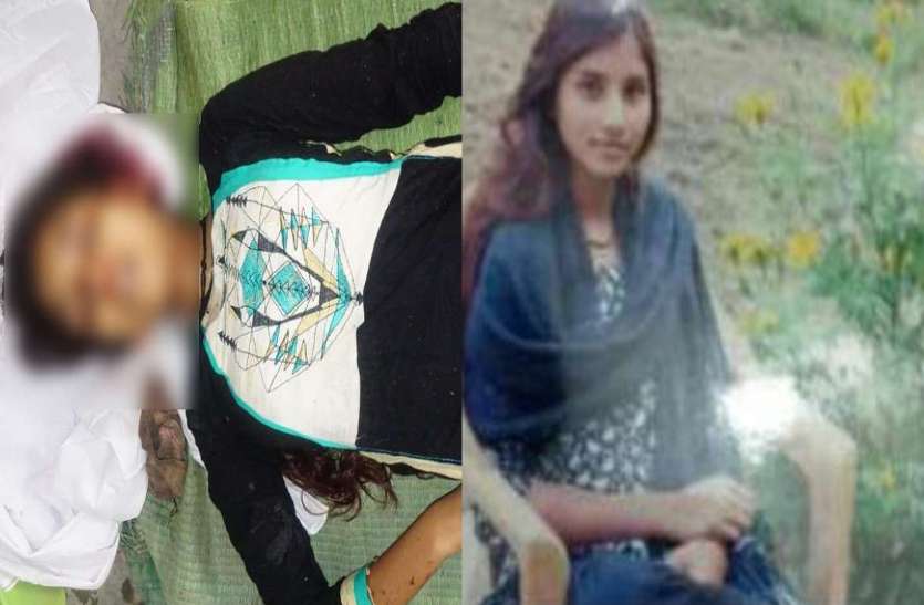 Double murder case गोली मारकर जंगलों में फेंक दी इस लड़की की लाश, हत्यारे तक पहुंची पुलिस तो हो चुका था उसका भी खून...