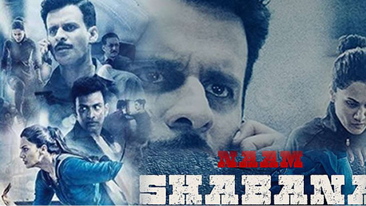 naam Shabana