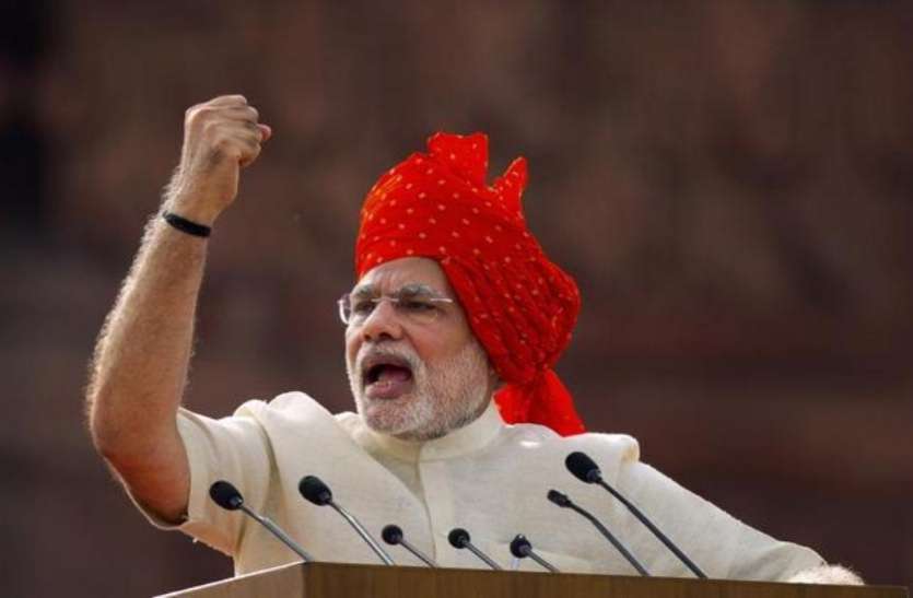 pm modi अगर आपके पास है जनधन का खाता, तो पीएम मोदी 15 अगस्त पर आपको देने जा रहे है बड़ा तोहफा