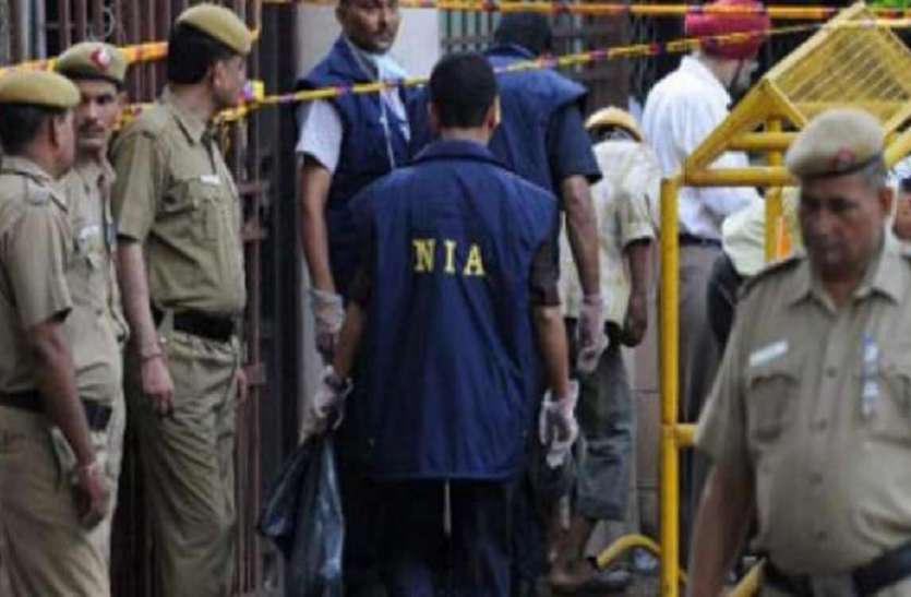 NIA arrests 2 Hyderabad men NIA ने हैदराबाद से दो युवकों को किया अरेस्ट, भारत में फैला रहे थे ISIS की विचारधारा