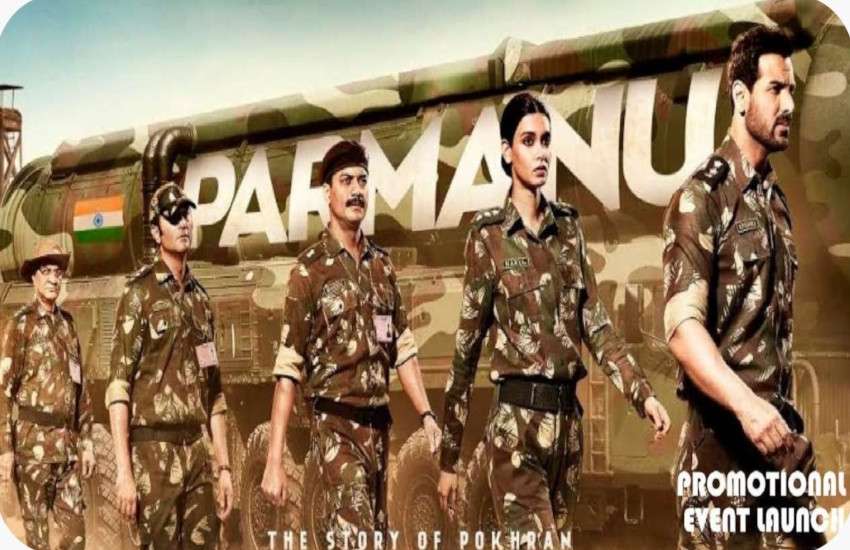 these movies based on patriotic