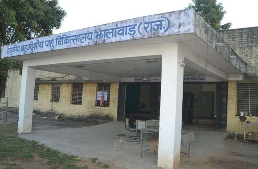 टारगेट पूरे करने के लिए फर्जी लोगों के नाम भर रहा रजिस्टर में पशुपालन विभाग टारगेट पूरे करने के लिए फर्जी लोगों के नाम भर रहा रजिस्टर में पशुपालन विभाग