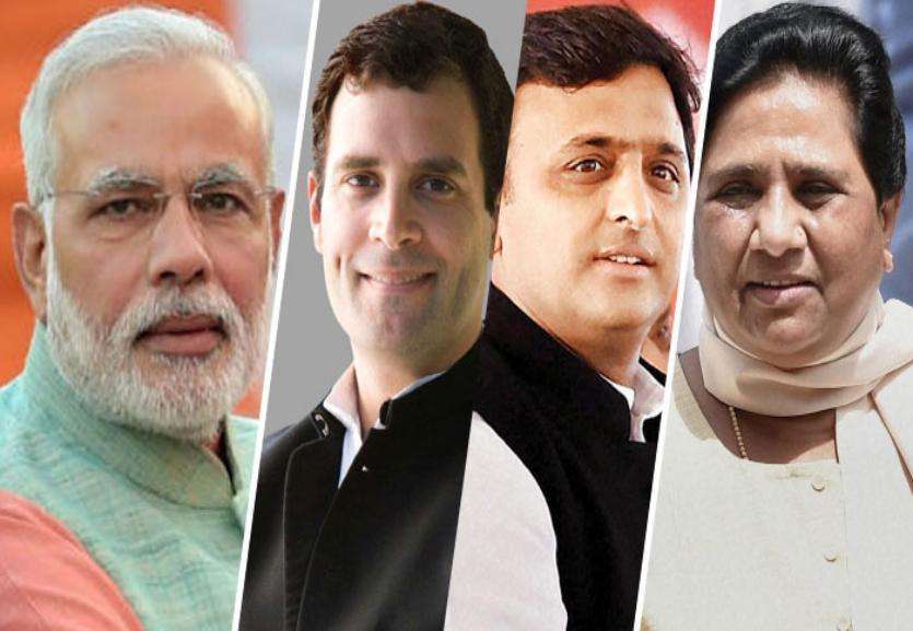 loksabha 2019 loksabha 2019