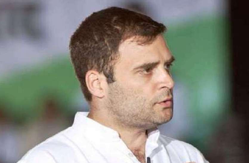 Rahul Gandhi's security laps राहुल गांधी की सुरक्षा में चूक !