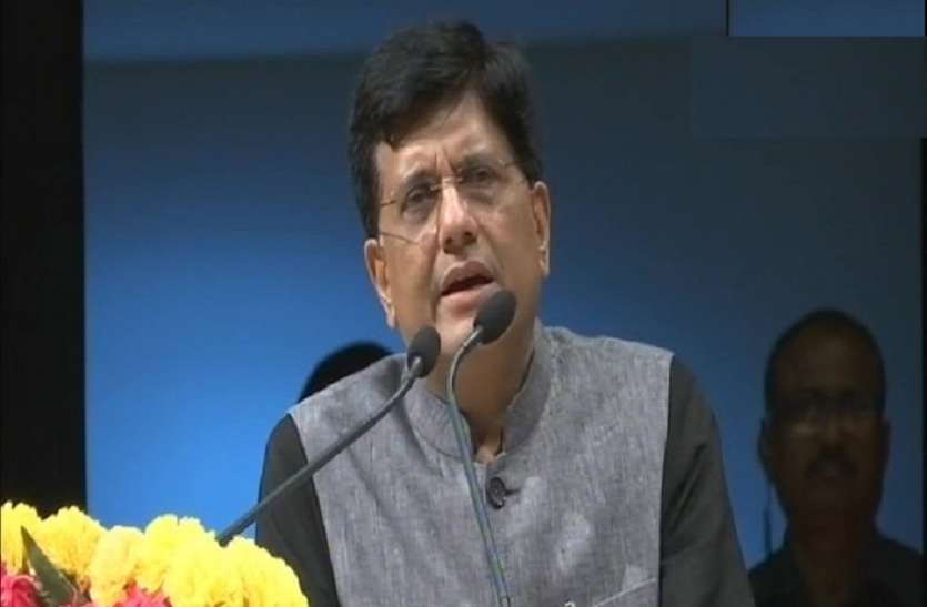 Piyush खुशखबरीः जल्द ही बिना इंटरव्यू 1.4 लाख नौकरियां देगा रेलवे, 50% महिलाओं के लिए