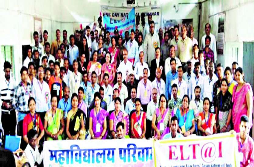 system भाषा जीवन के हर क्षेत्र में परिलक्षित होता है