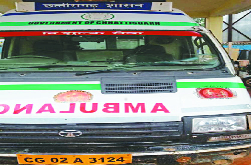ambulance मरीजों को अस्पताल ले जाने वाली संजीवनी खुद ही बीमार, 12 दिनों से गैरेज में पड़े एंबुलेंस