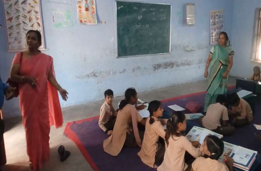 rajasthan news विद्यालय का किया गया आकस्मिक निरिक्षण