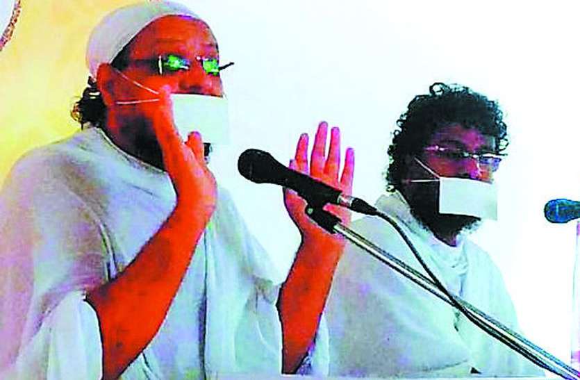 jainism जय आनंद आनंद गाए जा...