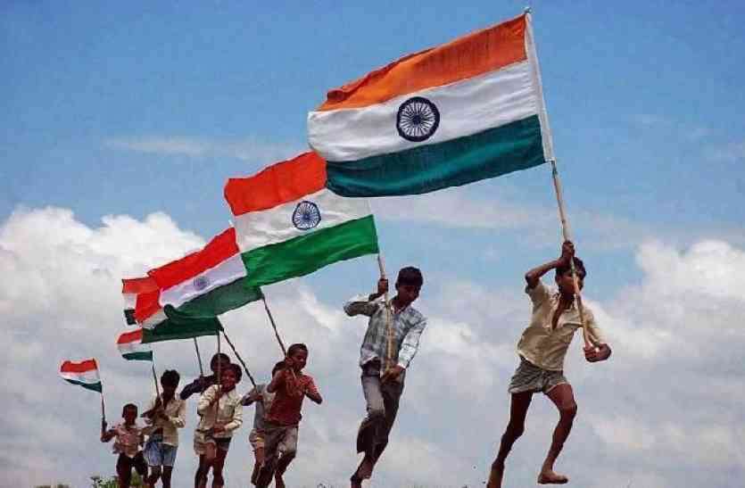 amazing facts of India's independence movement Independence day special : तन मन में जोश भर देगी तिरंगे की ये कहानी, यहां से है खास नाता