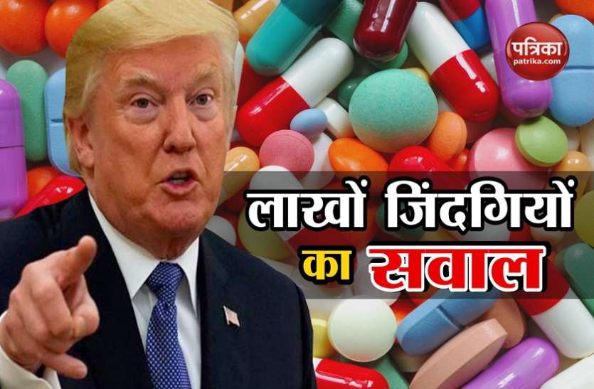 trump अमेरिकी दादागिरी को टक्कर देने का मोदी सरकार पर बढ़ रहा दबाव