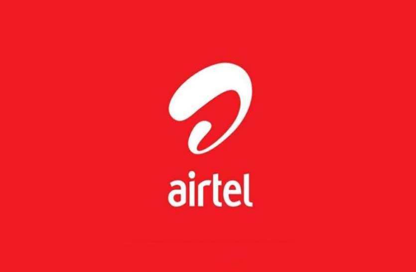 airtel Jio से भी ज्यादा सस्ता है Airtel का 8 रुपये वाला प्लान, Free में मिलेंगी ये सर्विस