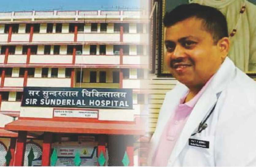 बीएचयू अस्पताल के एमएस वीएन मिश्र BHU अस्पताल में अब विकलांगों को मिलेगी ये बड़ी सुविधा