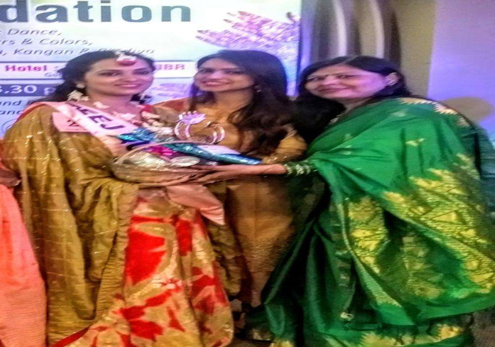 Savan Teej 2018 Savan Teej 2018
