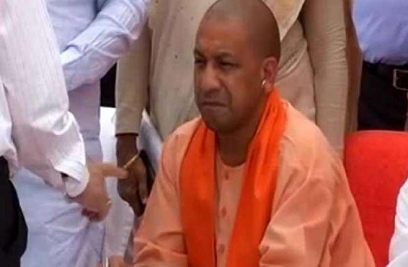 Yogi Adityanath CM योगी ने पीड़ित से कहा था न्याय मिलेगा, लेखपाल ने 'जिसकी लाठी उसकी भैंस' कहकर लौटा दिया