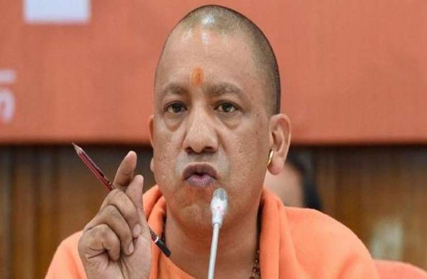 yogi सीएम के आदेशुसार स्वतंत्रता दिवस पर पौधारोपण लक्ष्य हासिल करने में जुटे सभी विभाग
