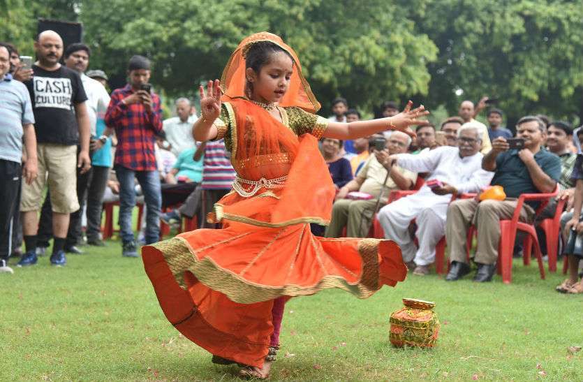 Hariyali Teej Celebration Hariyali Teej Celebration