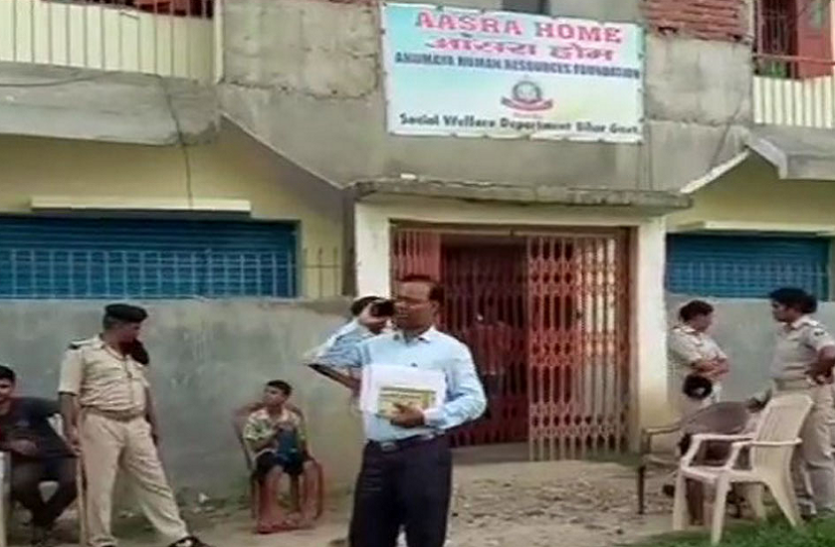 Forensic team बिहार: पटना शेल्टर होम की युवतियों की मौत पर घमासान, जांच को पहुंची फॉरेंसिक टीम
