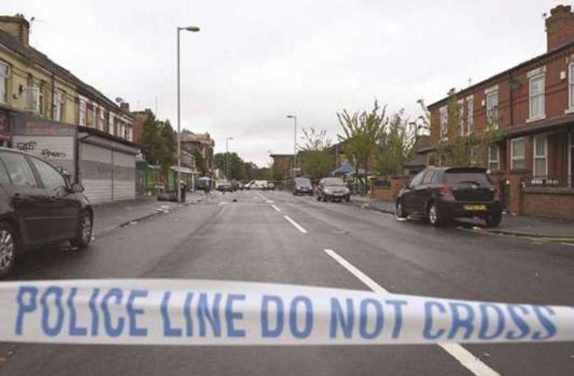 Britain firing ब्रिटेन: मैनचेस्टर में स्ट्रीट पार्टी के दौरान फायरिंग, 10 लोग घायल
