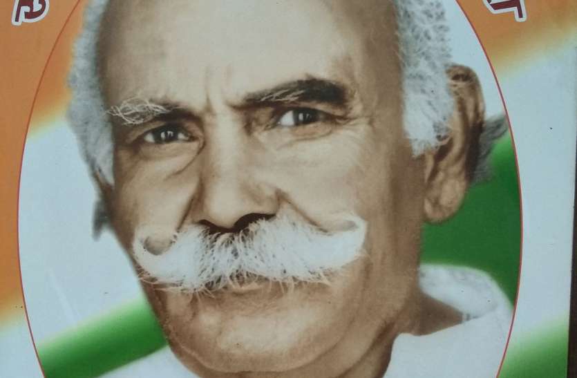 independence day special जश्ने आजादी: देशभक्ति का जज्बा, बीकानेर रियासत में 9 दिसम्बर 1942 को हुआ झण्डा सत्याग्रह