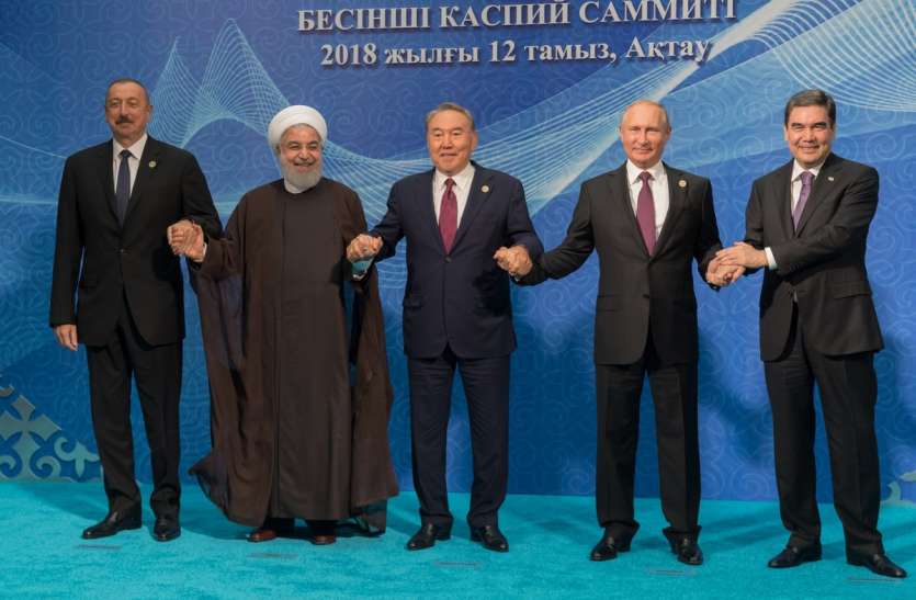 Caspian Summit सीरिया संकट पर मिलकर निपटेंगे रूस और ईरान, विद्रोहियों के खिलाफ जारी रहेगा संघर्ष
