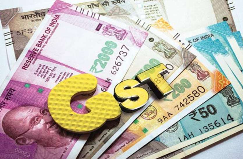 GST GST सिस्टम पर उठे सवाल, इस सॉफ्टवेयर से व्यापारी धड़ल्ले से कर रहे टैक्स चोरी