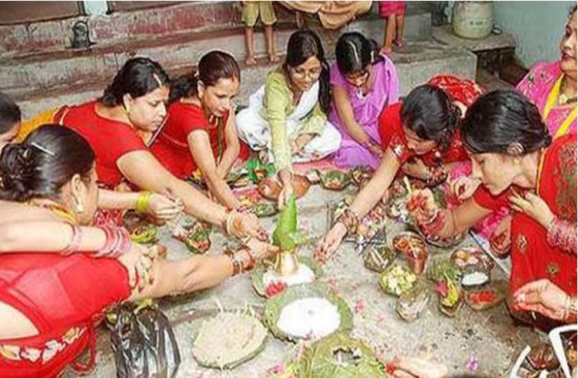 hariyali teej