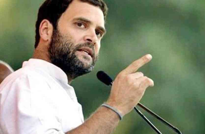 rahul gandhi हैदराबाद पहुंचते ही राहुल ने दिखाए तीखे तेवर,बोले-मोदी और केसीआर चला रहे हैं उद्योगपतियों की सरकार