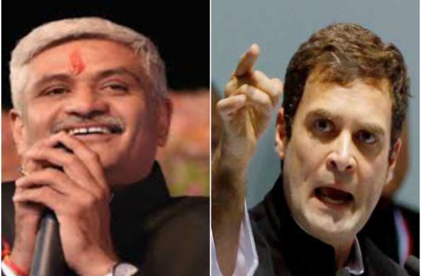 rahul gandhi road show in jaipur मंत्री शेखावत ने जयपुर में हुए राहुल के शो को बताया फ्लॉप, भारतीय नागरिकों के अपमान का लगाया आरोप