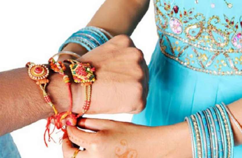 raksha bandhan राखी बांधते समय जरूर करें इस मंत्र का उच्चारण, पढ़ें क्या है खास