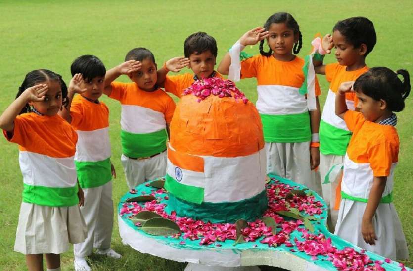 tiranga celebration tiranga celebration