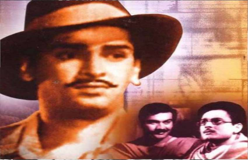 bhagat singh