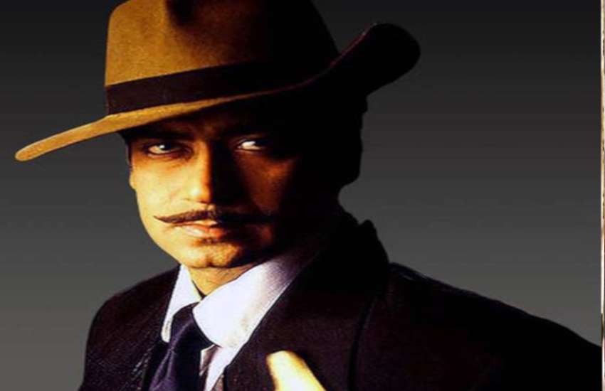 bhagat singh