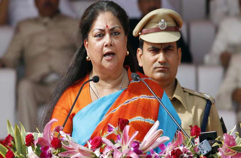 CM RAJE राजस्थान में महिलाओं की सुरक्षा के लिए CM वसुंधरा राजे ने किया बड़ा एेलान, प्रदेश में जल्द महिलाओं के लिए लाया जाएगा ये महत्वपूर्ण बिल