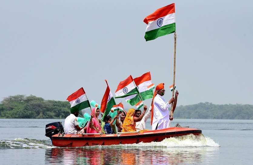 tiranga celebration tiranga celebration