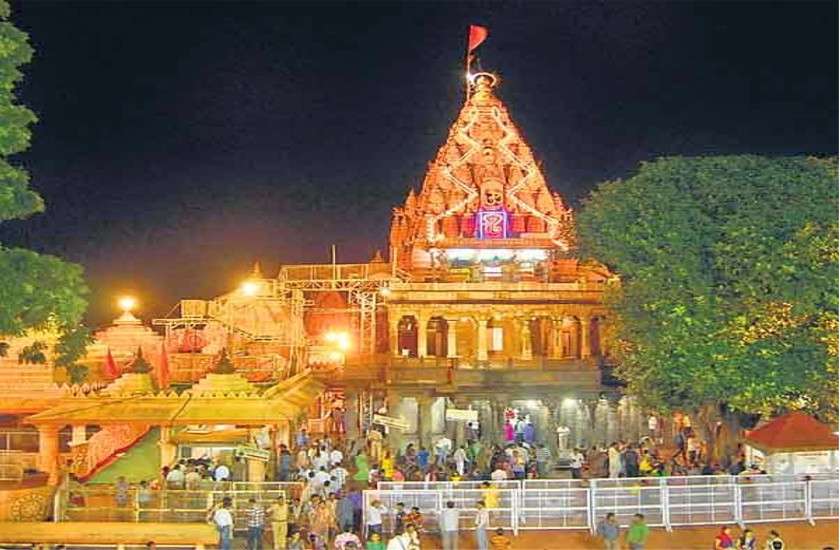 nagchandreshwar mandir