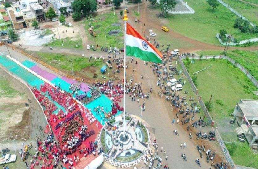 tiranga celebration tiranga celebration