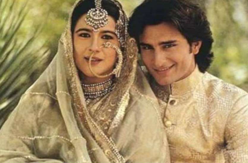 Saif Ali Khan And Amrita Singh Love Story - सैफ से इस कारण अलग हुईं थी अमृता,  किसी रोमांटिक फिल्म से कम नहीं थी लव स्टोरी... | Patrika News
