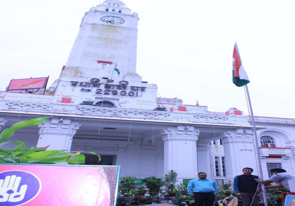 Celebration Gpo Celebration Gpo
