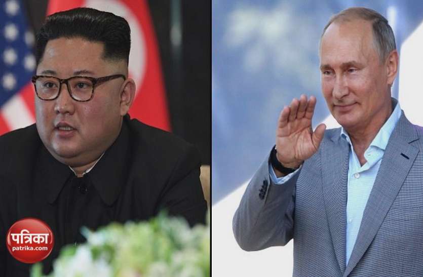 kim-putin अति महत्वपूर्ण मुद्दों पर बातचीत करने के लिए पुतिन ने भेजा किम को न्योता, सितंबर में हो सकती है मुलाकात