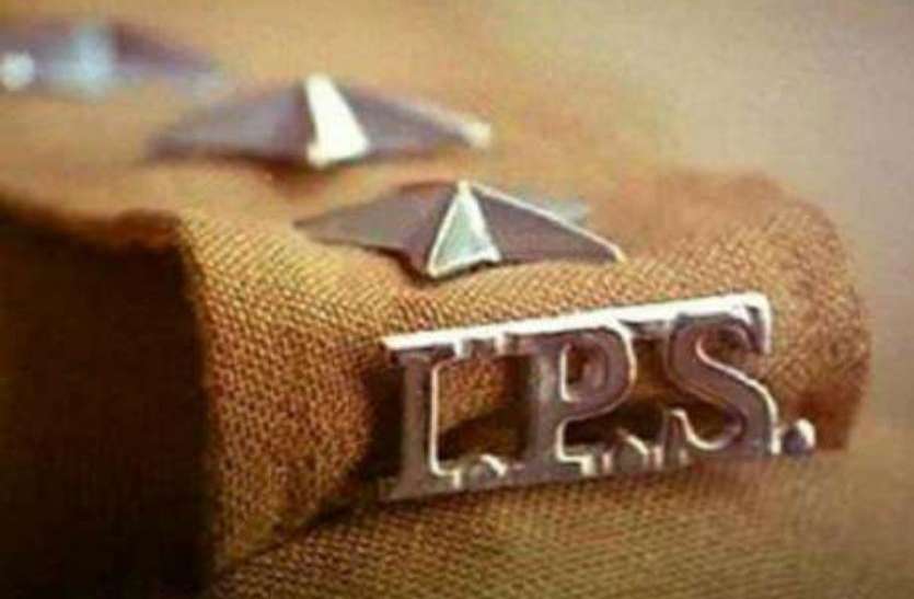 DSP Investigating IPS - DSP ने की महिला IPS की जांच, हुई एफआइआर | Patrika  News
