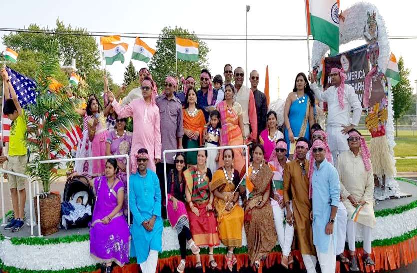 CG news अमेरिका में छत्तीसगढ़वासियों ने फहराया तिरंगा, बस्तरिया गीतों पर जमकर थिरके