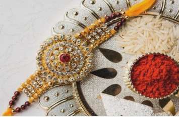 rakhi rakhi